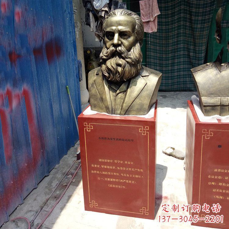 河南玻璃钢仿铜马克思雕塑