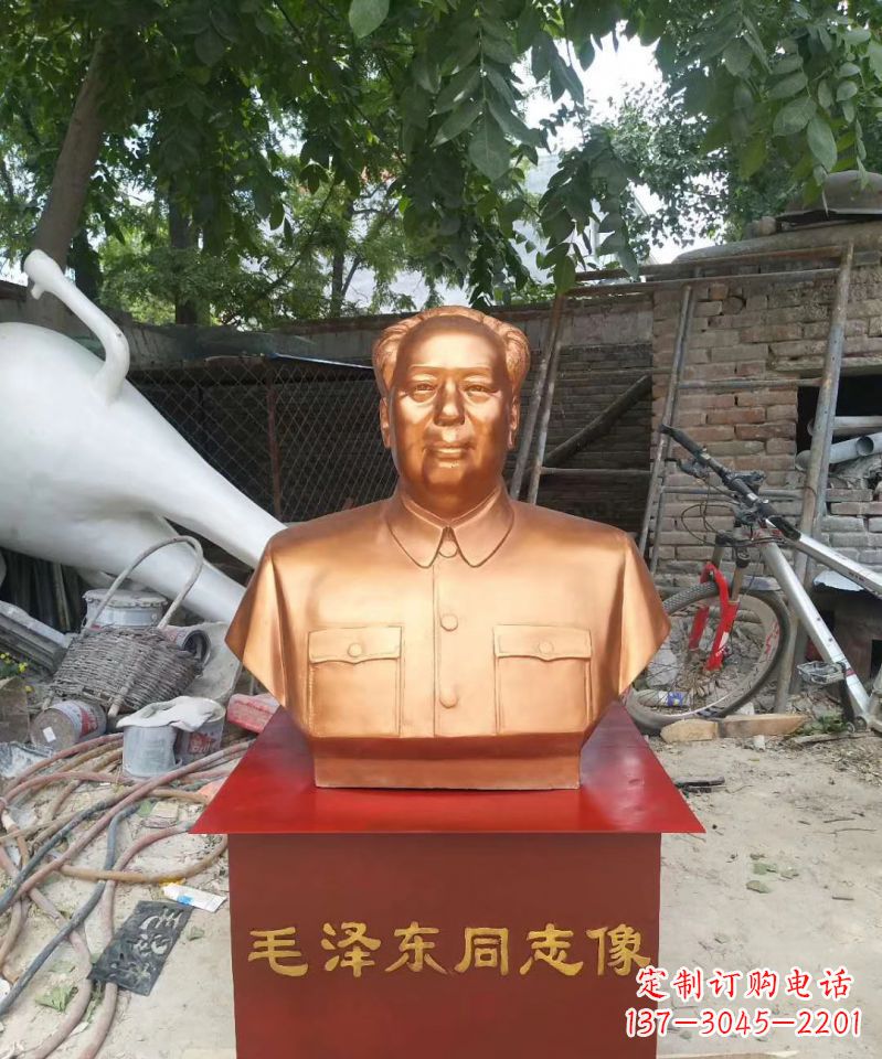 河南玻璃钢仿铜毛泽东毛主席头像雕塑