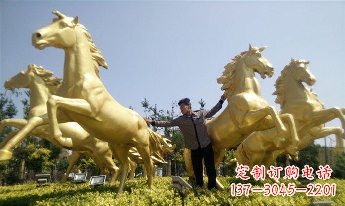 河南玻璃钢仿铜马广场景观雕塑