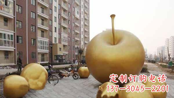 河南玻璃钢仿铜苹果小区景观雕塑