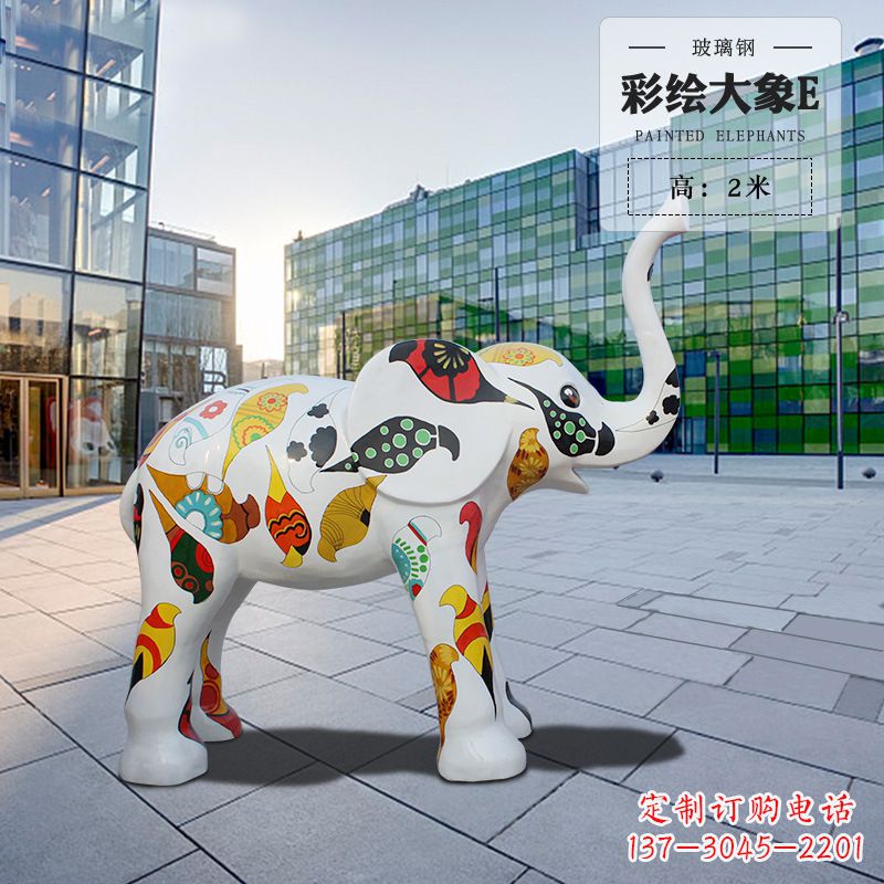 河南玻璃钢仿真大象雕塑