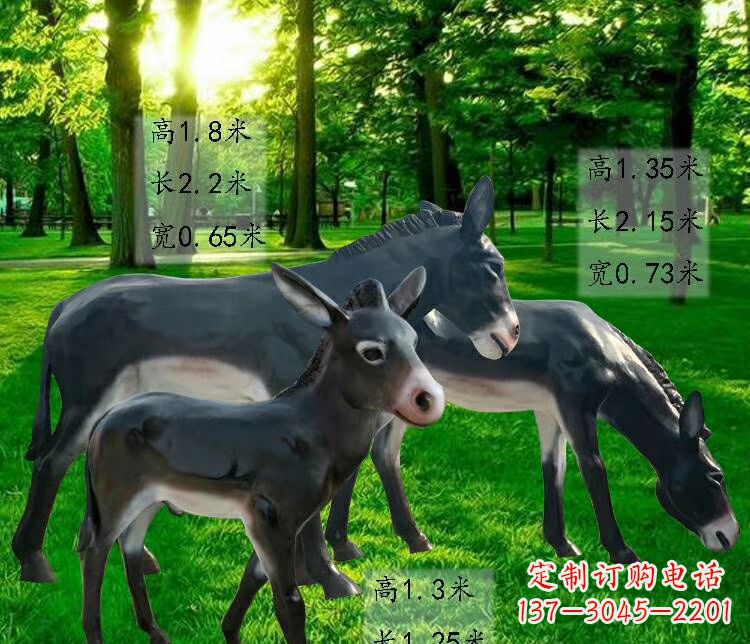 河南玻璃钢仿真动物马雕塑