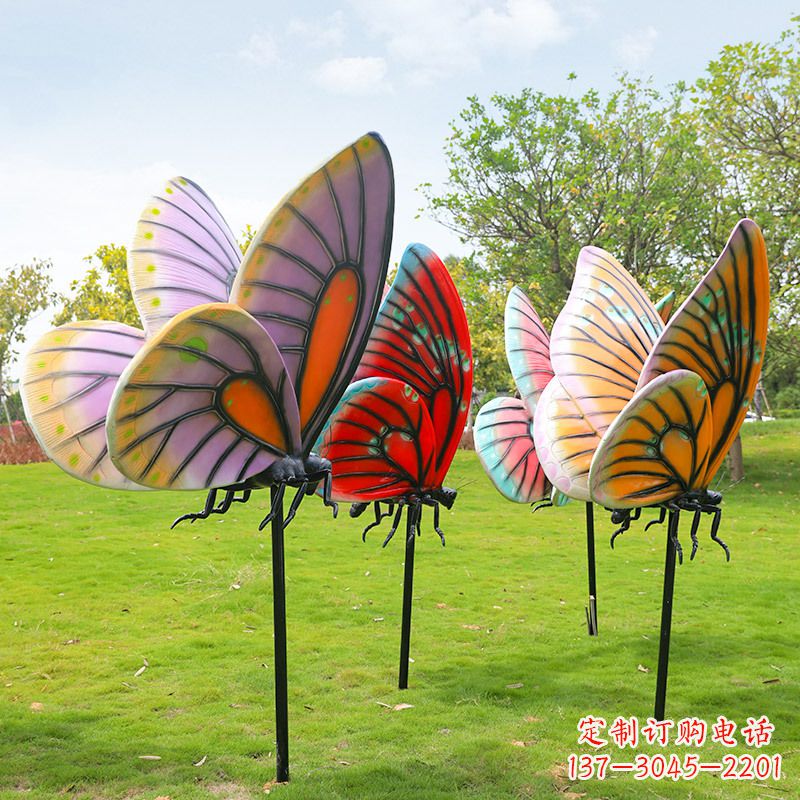河南玻璃钢仿真蝴蝶插件,公园园林草地动物雕塑摆件