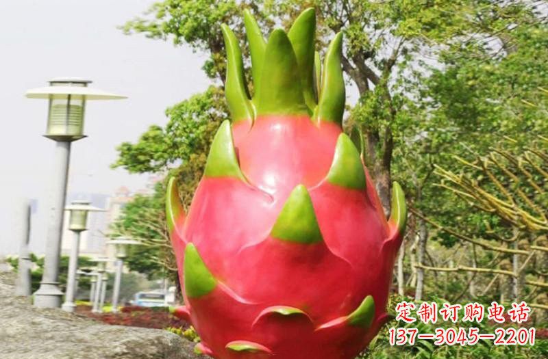河南玻璃钢仿真火龙果雕塑
