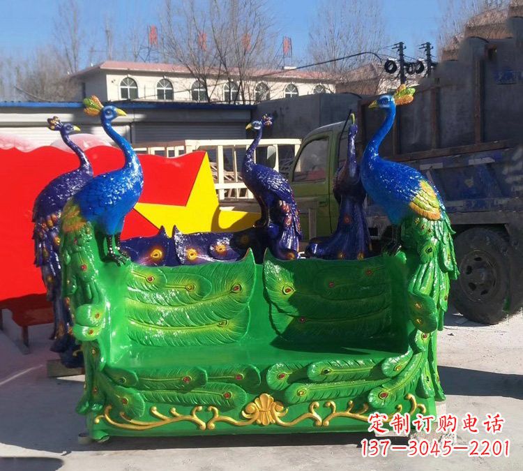 河南玻璃钢仿真孔雀座椅
