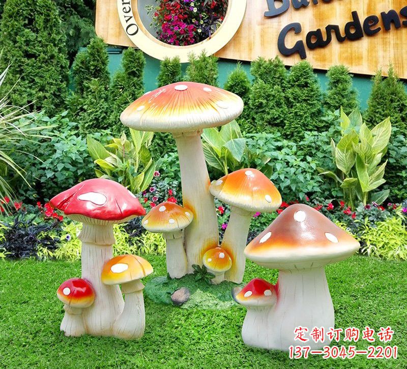 河南玻璃钢仿真蘑菇雕塑