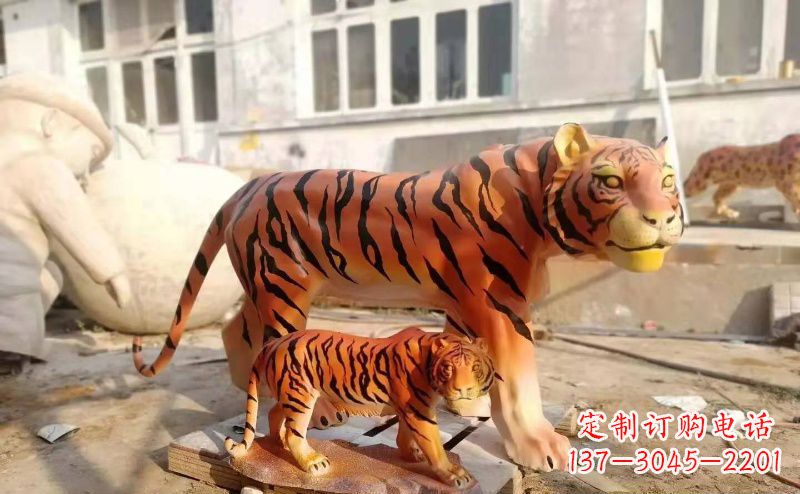 河南玻璃钢仿真母子老虎雕塑