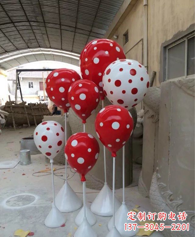 河南玻璃钢仿真气球雕塑精致的艺术品