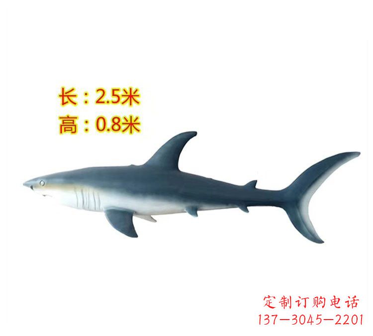 河南玻璃钢鲨鱼雕塑令人惊叹的艺术精品