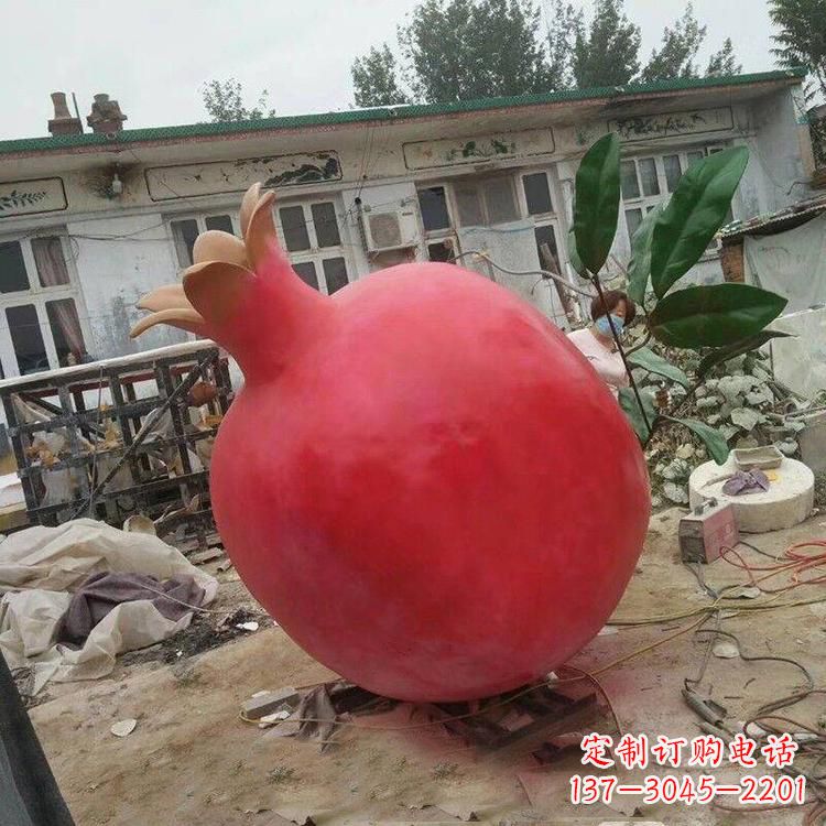 河南玻璃钢仿真石榴雕塑精美绝伦