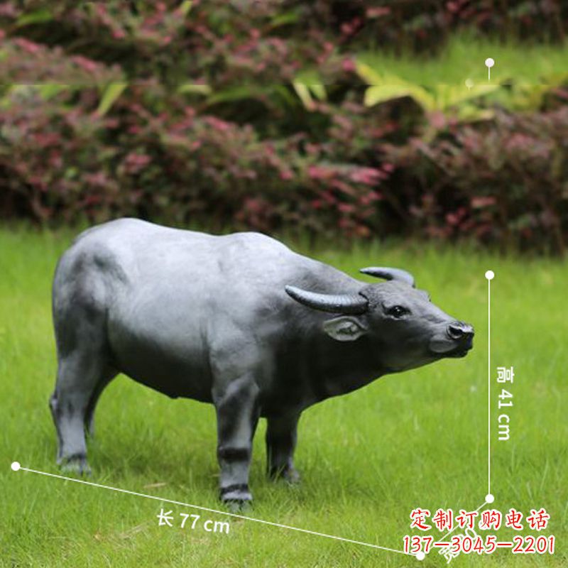河南玻璃钢仿真水牛雕塑——点缀公园草坪