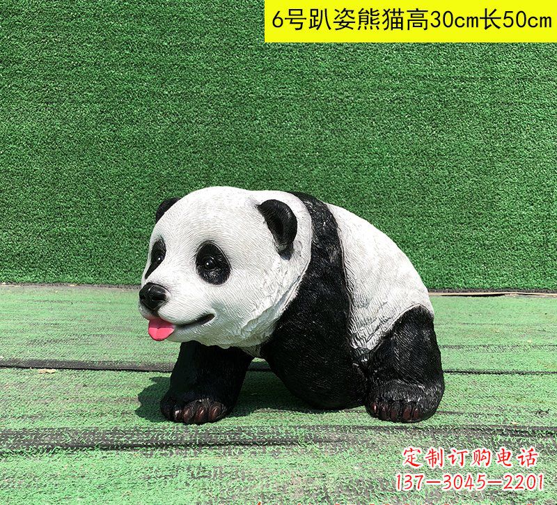 河南玻璃钢熊猫雕塑精致而可爱