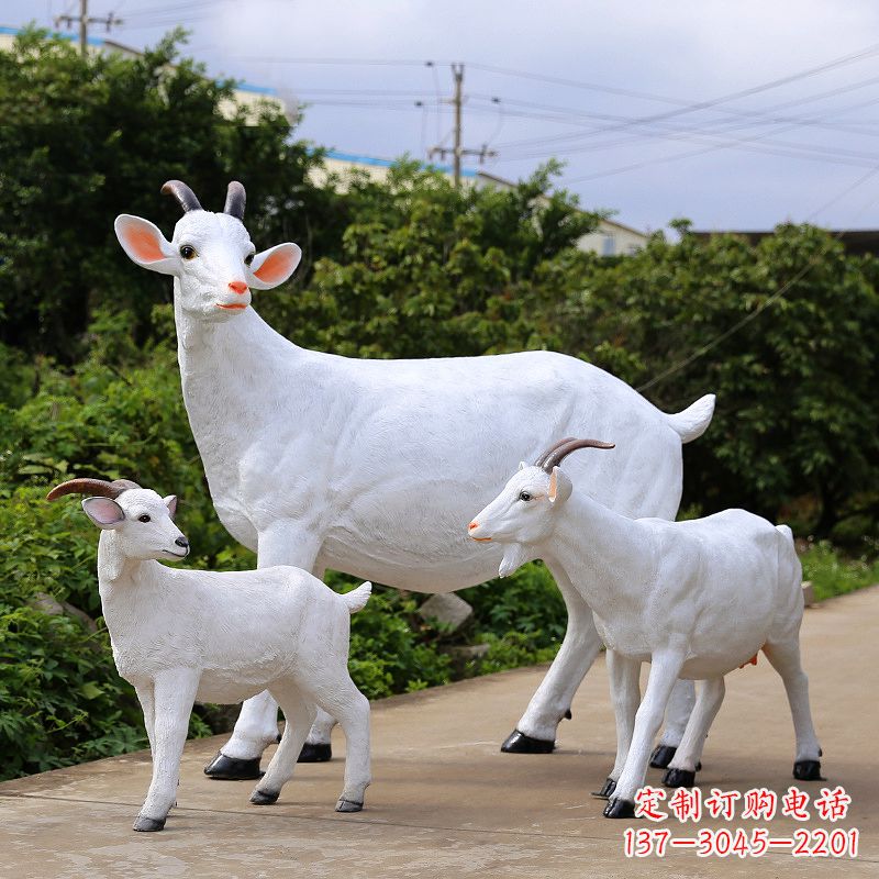 河南玻璃钢仿真羊雕塑-公园农家院白色山羊动物摆件
