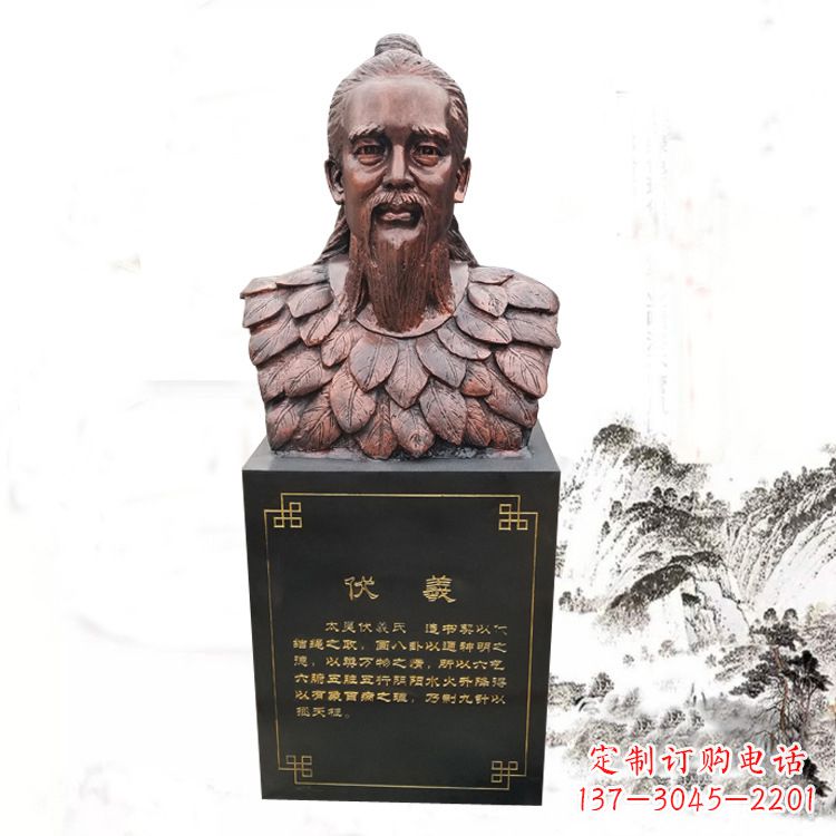 河南玻璃钢制作的伏羲胸像