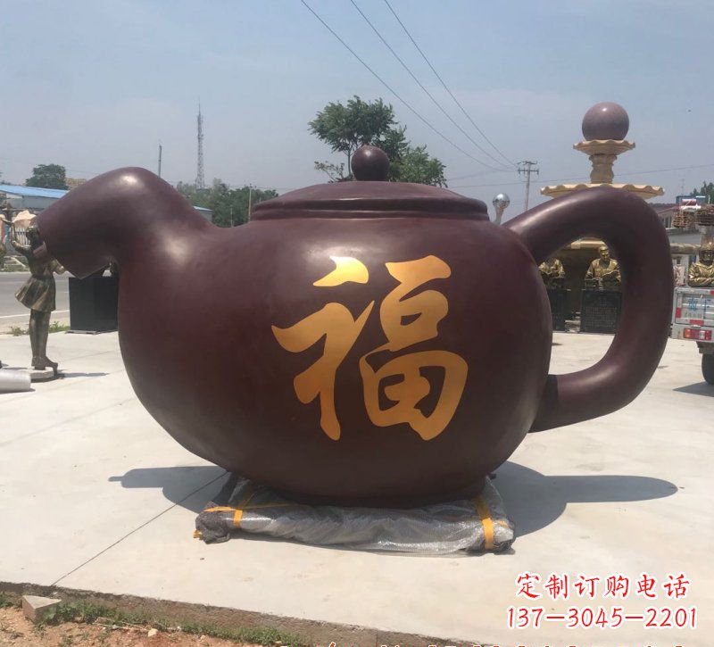河南玻璃钢福字茶壶雕塑