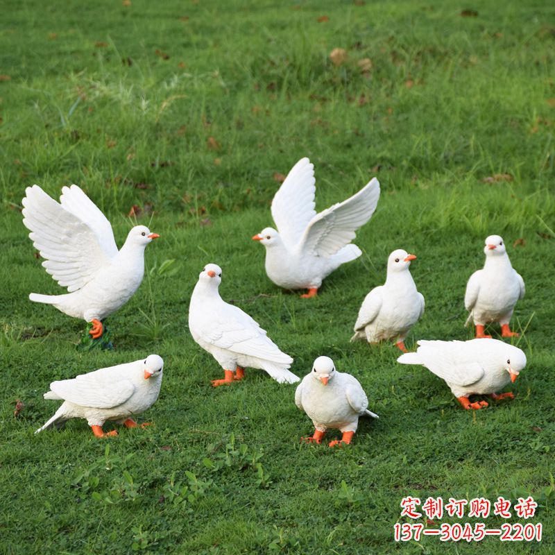 河南玻璃钢鸽子雕塑艺术的精美表现