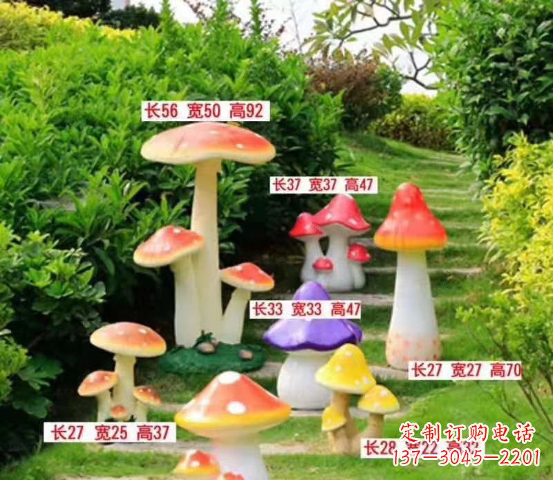 河南玻璃钢公园彩绘蘑菇雕塑2