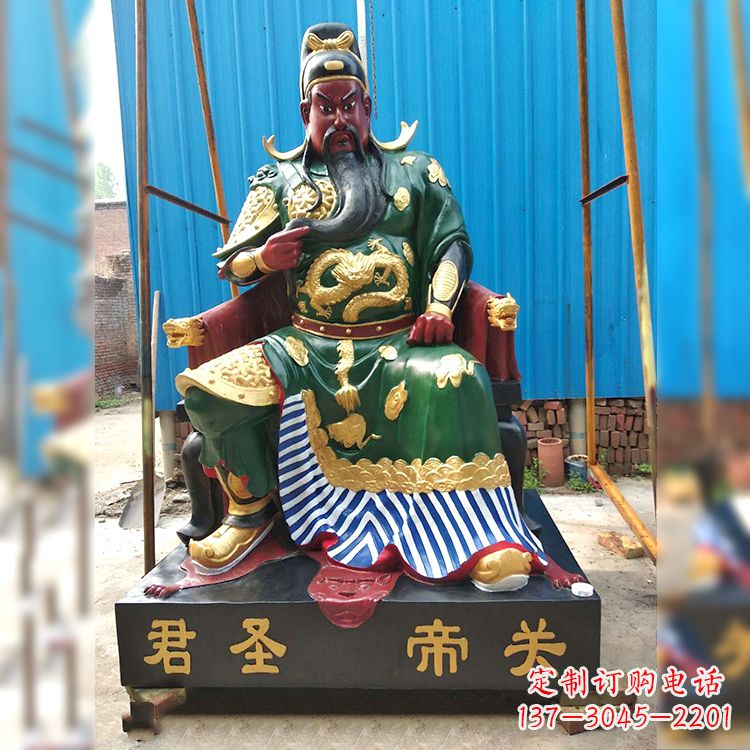 河南玻璃钢关帝神像象征着中国传统文化的精美雕塑
