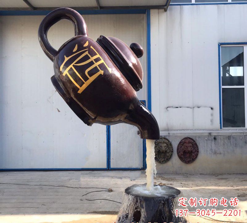 河南玻璃钢酒壶雕塑一种古典艺术的复兴