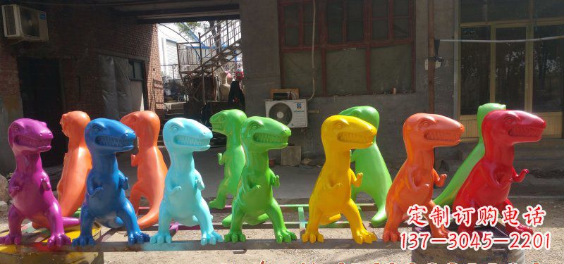 河南玻璃钢卡通恐龙雕塑