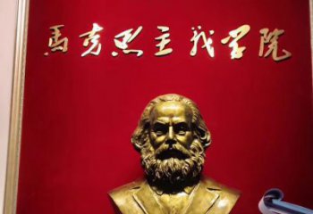 河南马克思头像玻璃钢仿铜雕塑