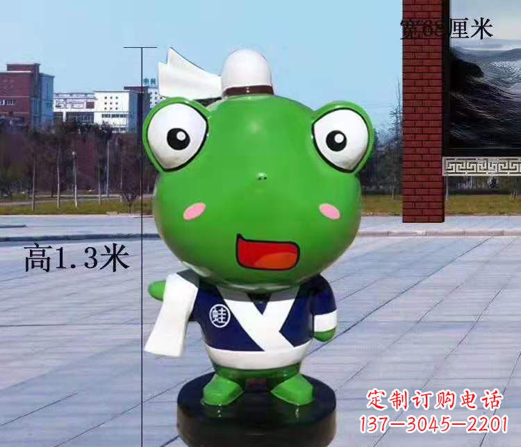 河南玻璃钢卡通小青蛙雕塑公园景观雕塑