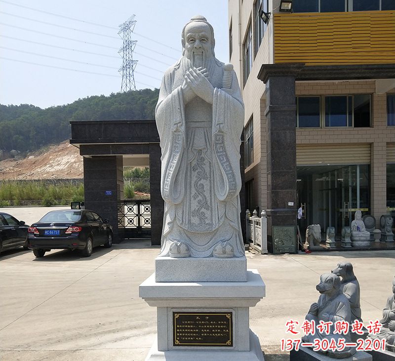 河南玻璃钢孔子像雕塑