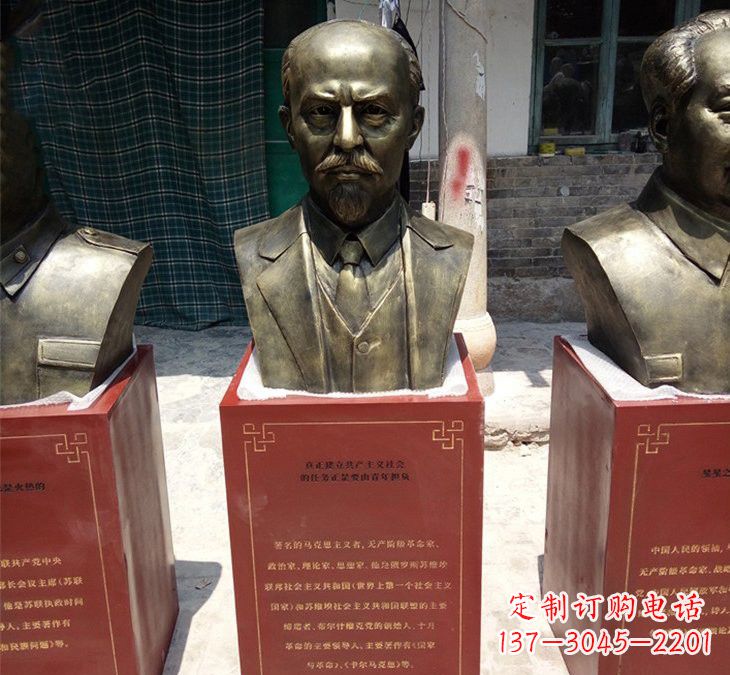 河南玻璃钢雕刻的列宁头像