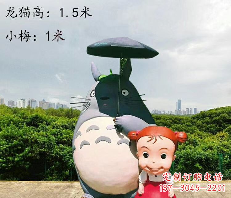 河南玻璃钢龙传承万年雕塑艺术