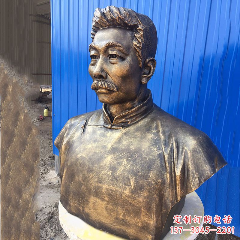 河南鲁迅雕塑传承伟大的文学遗产