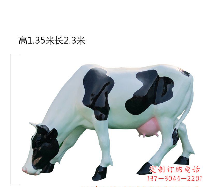 河南玻璃钢奶牛雕塑展现农耕文化之美