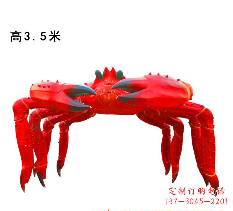 河南玻璃钢螃蟹拱门雕塑给景观带来浓浓的海洋气息