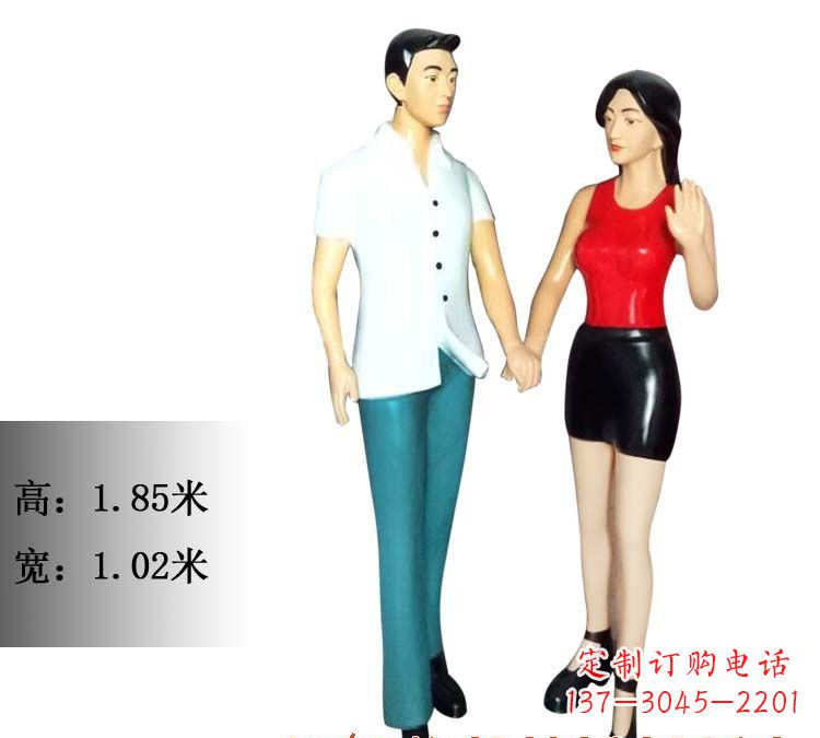河南玻璃钢情侣雕塑——永恒的爱情