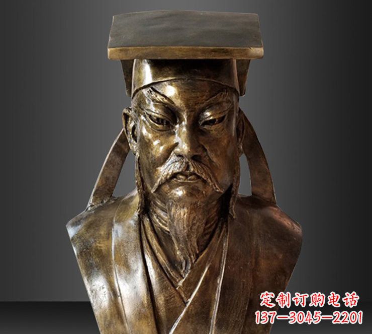 河南玻璃钢苏轼雕塑传承文艺精神