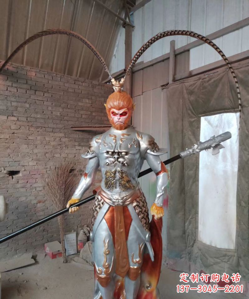 河南玻璃钢孙悟空卡通人物雕塑