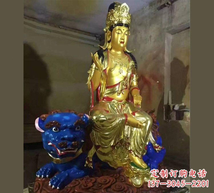 河南玻璃钢贴金文殊菩萨雕塑精美绝伦