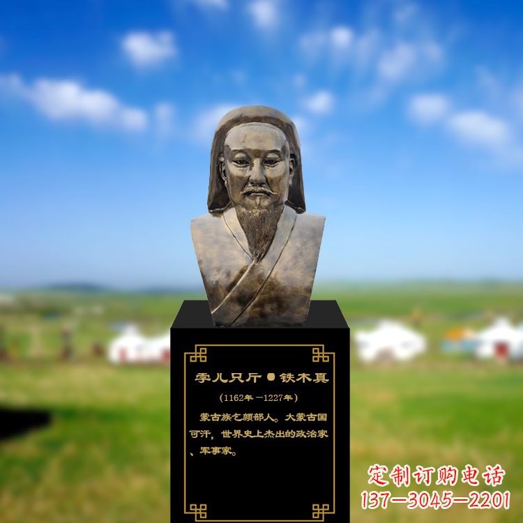 河南成吉思汗雕塑传承蒙古族文化的象征