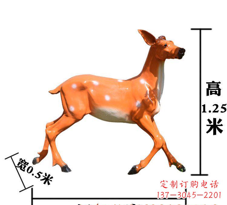 河南玻璃钢梅花鹿雕塑给环境带来美丽