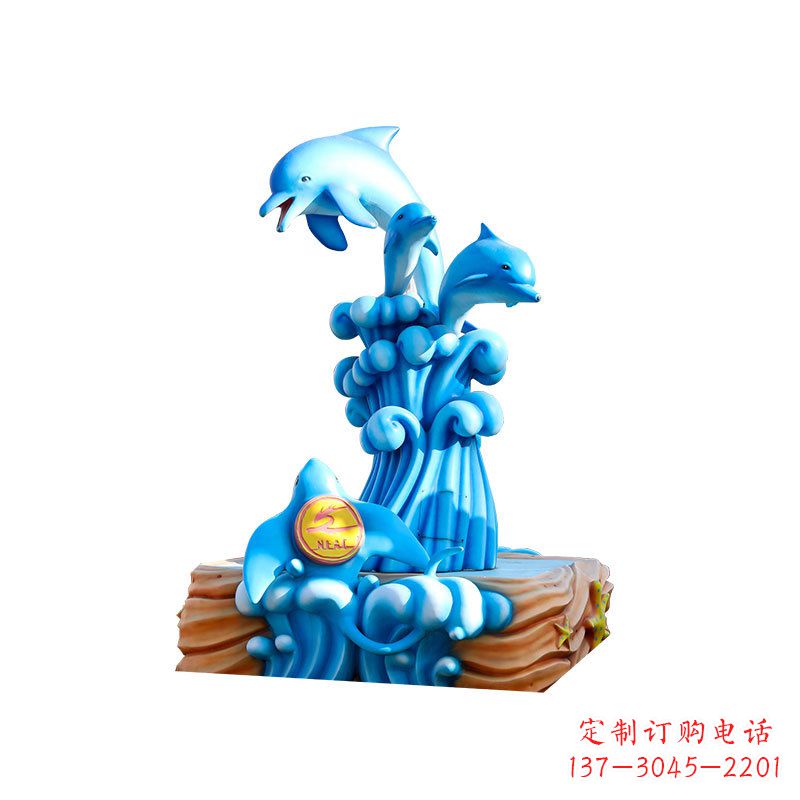 河南玻璃钢海豚雕塑精美可爱的海洋宝藏