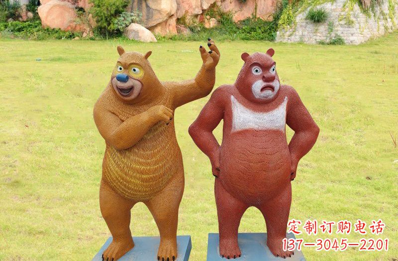 河南玻璃钢熊大熊二雕塑浪漫的熊熊之旅