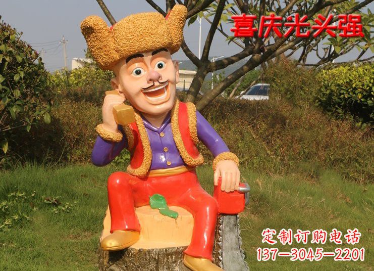河南熊雕塑——玻璃钢熊大熊二光头强