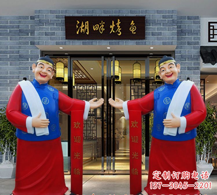 河南玻璃钢雕刻的店小二——热情迎宾的象征