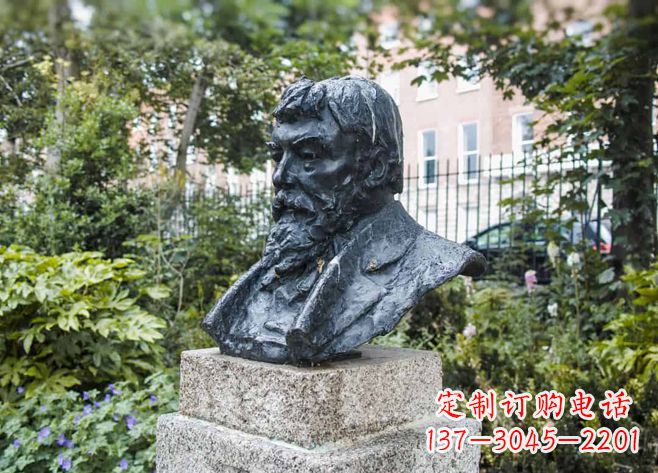 河南伯特兰·罗素英国哲学家的雕塑之路
