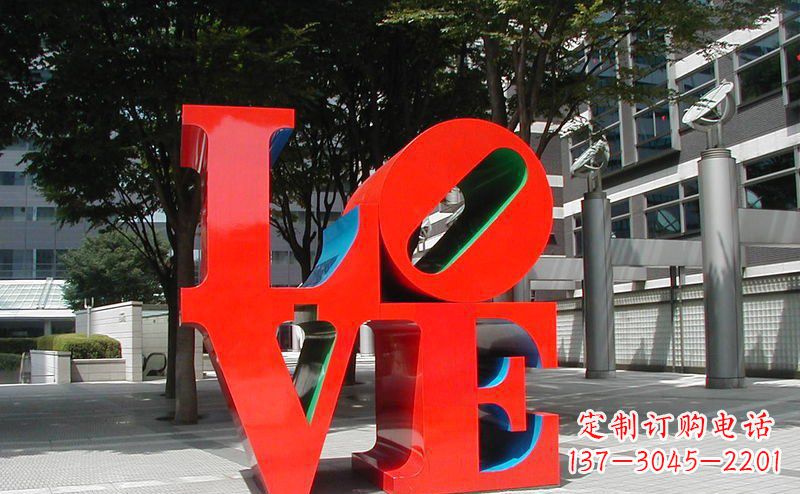 河南不锈钢LOVE字母雕塑精致而又充满爱意