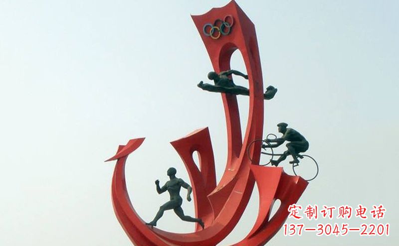 河南运动员雕塑缅怀奥运会的荣耀
