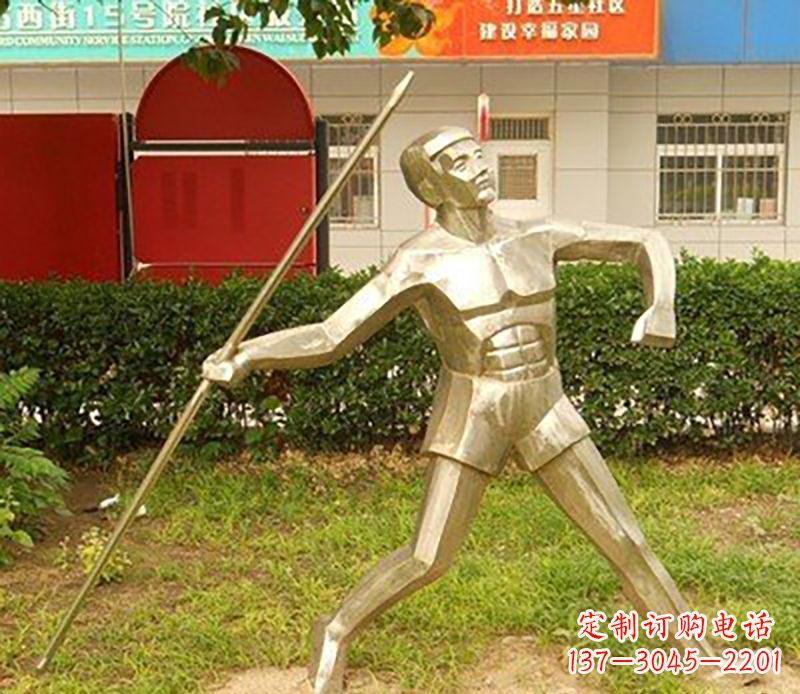 河南不锈钢标枪雕塑——荣耀与象征
