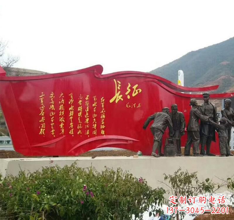 河南不锈钢党旗雕塑——见证共产党人的荣耀