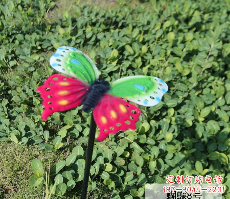 河南不锈钢彩色蝴蝶插件雕塑