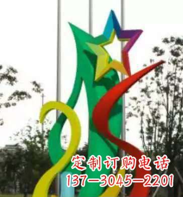 河南不锈钢彩色飘带装饰雕塑