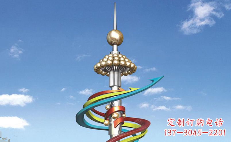河南不锈钢彩色飘带广场景观雕塑